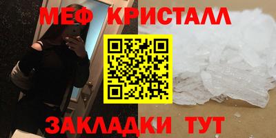 хмурый Можайск