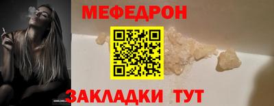 хмурый Можайск