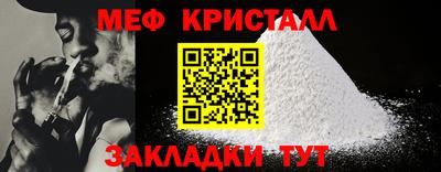 каннабис Моздок