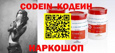 каннабис Моздок