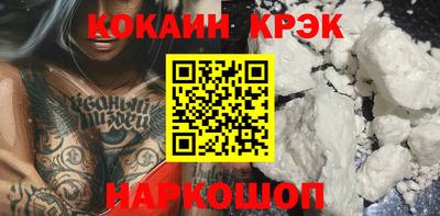 гидропоника Можга