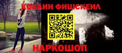 гидропоника Можга