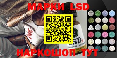каннабис Моздок
