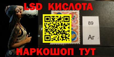 хмурый Можайск