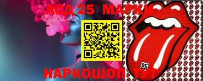 гидропоника Можга