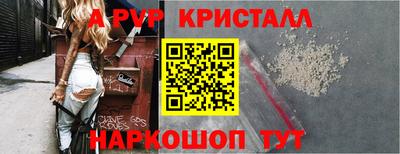 хмурый Можайск
