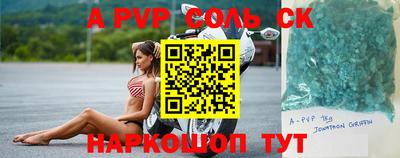 каннабис Моздок