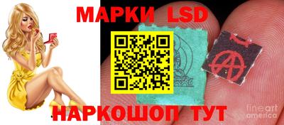 каннабис Моздок