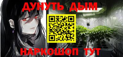 гидропоника Можга