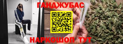 хмурый Можайск