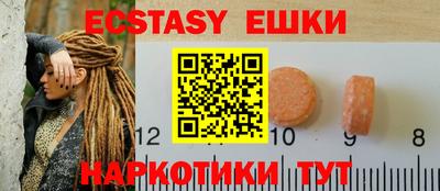 каннабис Моздок