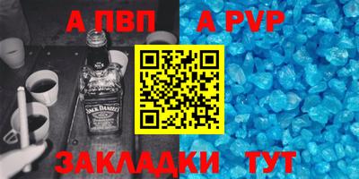 хмурый Можайск
