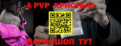 хмурый Можайск