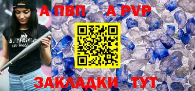 хмурый Можайск
