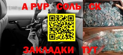 гидропоника Можга