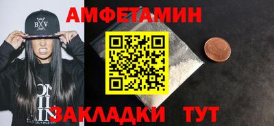 гидропоника Можга