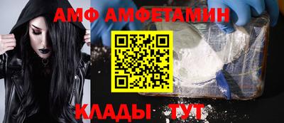 каннабис Моздок