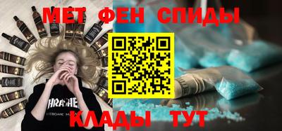 круглые Нальчик