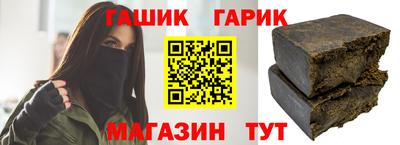гидропоника Можга
