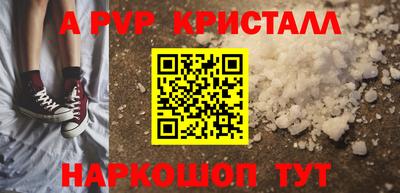 каннабис Моздок