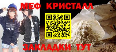 каннабис Моздок
