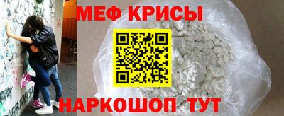 каннабис Моздок