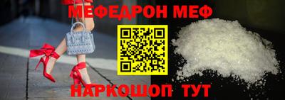 гидропоника Можга