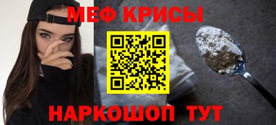 хмурый Можайск