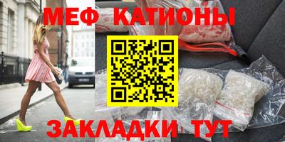 каннабис Моздок