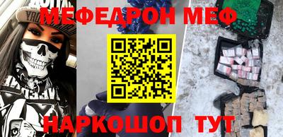 хмурый Можайск
